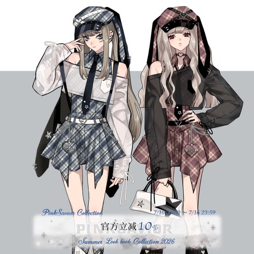 pinksavior【叛逆甜心】格纹收腰夏日连衣裙一字肩防晒上衣学院