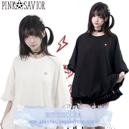 pinksavior【果味冰茶】宽松花苞麻棉短袖夏黑白刺绣苹果上衣显瘦