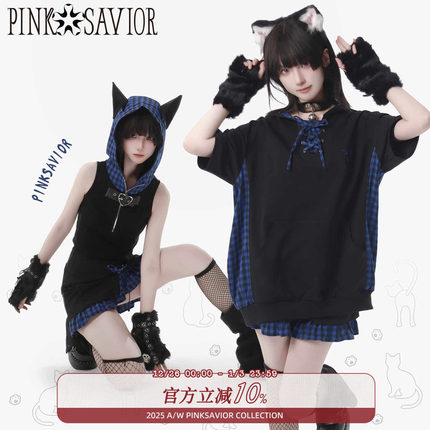 pinksavior【喵喵特攻夏款】蓝格拼接猫耳夏日绑带设计显瘦套装