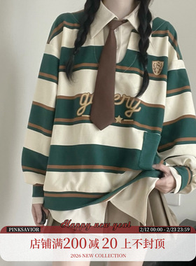 现货即发彼得金/秋季绿色条纹假两件卫衣+休闲卡其下装