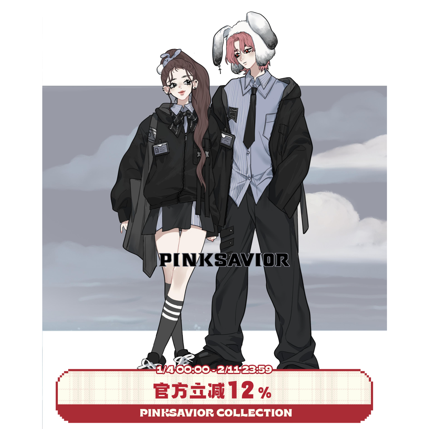 现货即发【蓝色苏打】蓝黑设计感拼接衬衫学院外套春秋长裤情侣