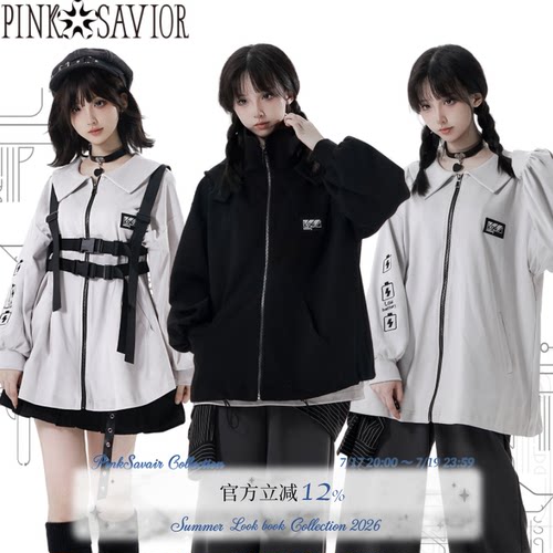 pinksavior【满格讯号】中性设计款连帽外套黑灰休闲套装