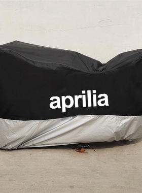 适用阿普利亚SRMax250/300CR150gpr125/150RSV4MANA850摩托车衣罩