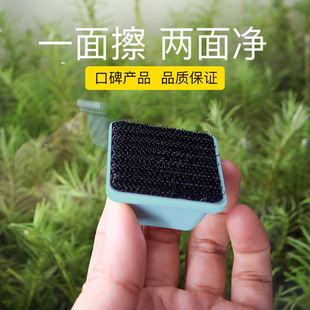 玻璃清洁神器迷你擦玻璃神器鱼缸擦强磁磁吸鱼缸刷除藻刷清洁工具