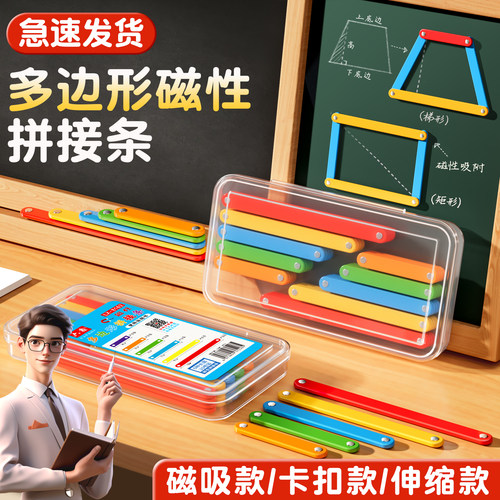 名师推荐教材同步当天发货