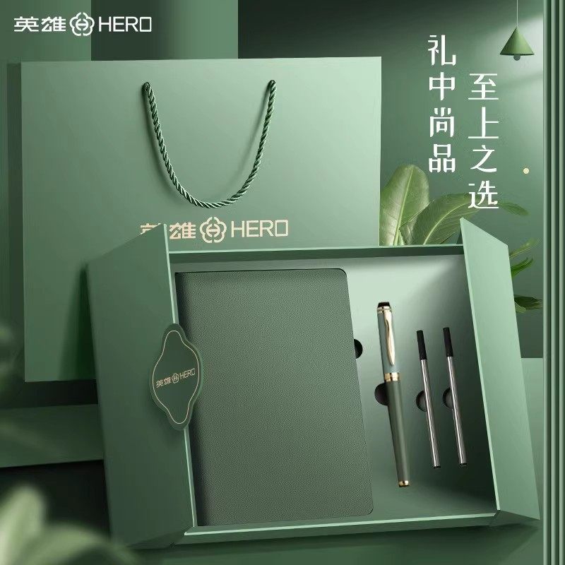 英雄牌宝珠笔高端签字笔礼盒高级