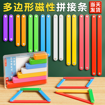 名师推荐教材同步当天发货