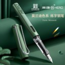 英雄359钢笔三年级小学生专用正姿练字可替换墨囊精致高颜值儿童初学者四五年级不漏墨不可擦官方旗舰店正品