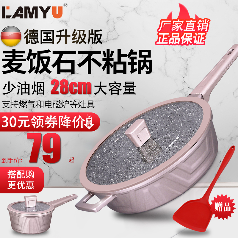 网友分享在meiguo.com的图片