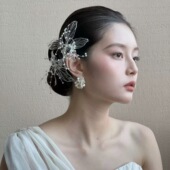 水舞A5316高级感森系仙美发饰透明串珠结婚轻奢礼服造型新娘头饰