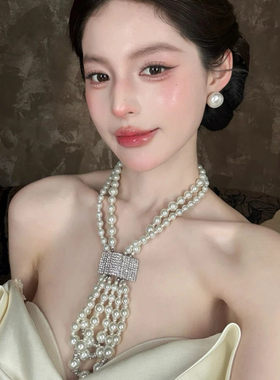 水舞D1213 轻奢多层人造珍珠水钻新娘项链优雅锁骨链晚宴礼服项链