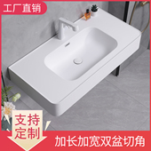 可丽耐肤感一体盆圆角挡水沿定制切角双盆洗手池洗脸盆卫生间漱台