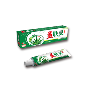 大仙岩益肤灵草本乳膏【买1送1 买5送5】正品抑菌软膏成人仁广