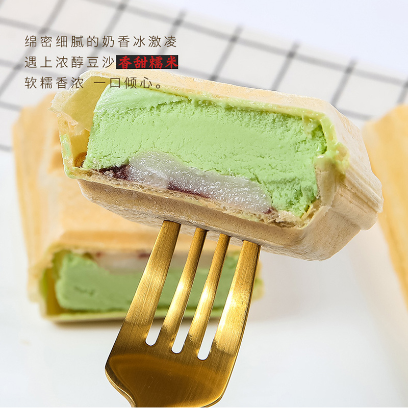 礼拜天方糕大东北方糕红豆糯米雪糕景丽华甜酒糯米冰激凌5支雪糕