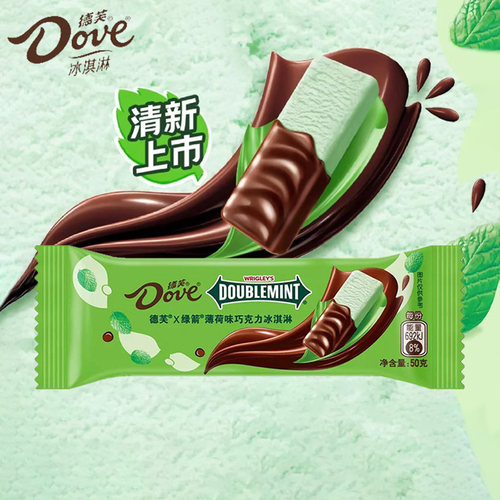 12支Dove德芙冰淇淋绿箭薄荷味