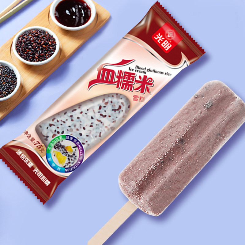 光明血糯米雪糕棒冰上海老字号冷饮冰淇淋小时候味道冰激凌冰棍