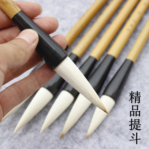 筠墨轩精品书画提斗毛笔狼羊兼毫提斗纯羊京提笔初学者成人学生国画写意铺色专用笔书法大字大楷练习创作毛笔