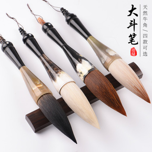 文港毛笔兼毫牛角特大号毛笔大斗笔狼毫对联毛笔大京抓笔成人毛笔大字榜书书法创作书房装饰提斗大山水国画笔