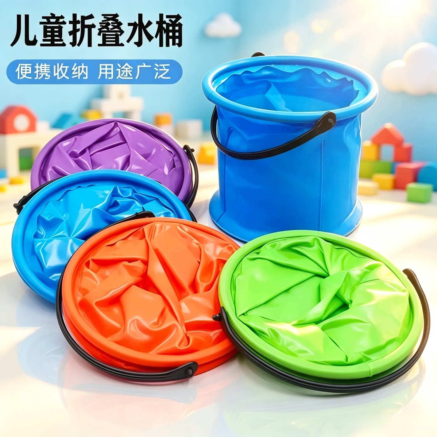 工具箱专用携带洗笔筒洗笔桶橡胶折叠水桶伸缩水桶小号绘画笔洗笔折叠水桶带隔层美术生专用洗笔用手提小桶