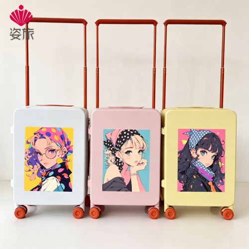 宽拉杆大容量轻便登机拉杆箱