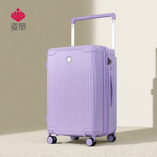 2025新款宽拉杆双开防爆旅行箱