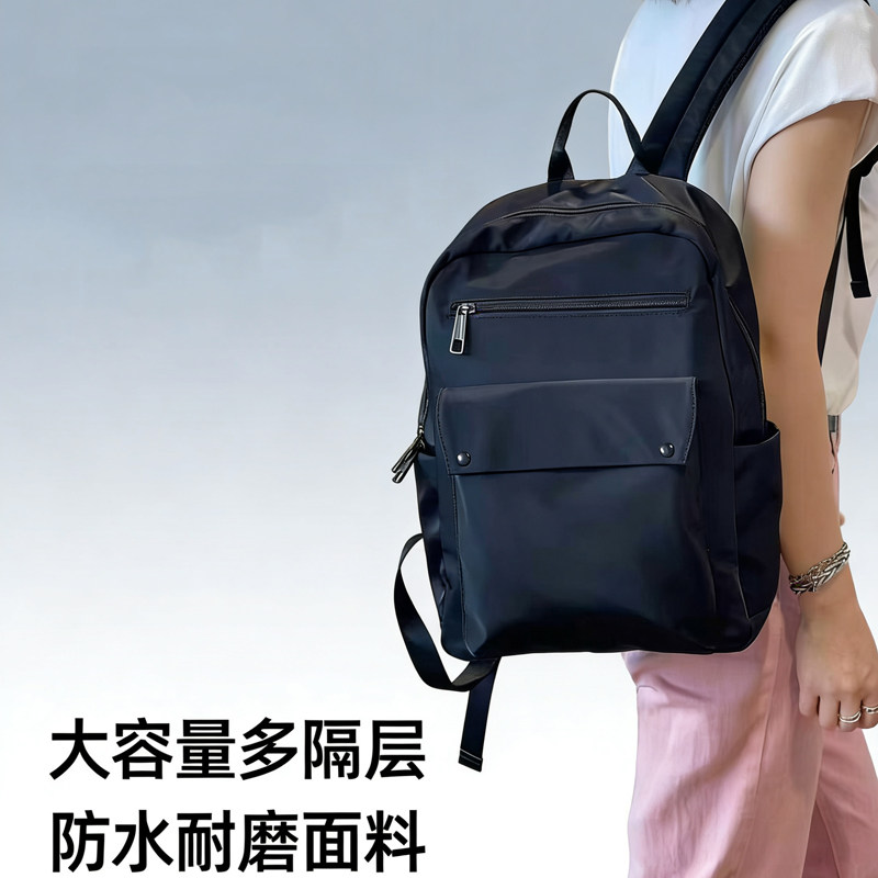 姿旅防水大容量商务电脑双肩包