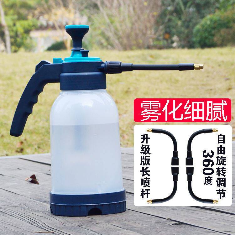 蓬壶水壶浇花2升喷壶加厚型喷雾器园艺洒水壶两用喷雾瓶细雾浇水