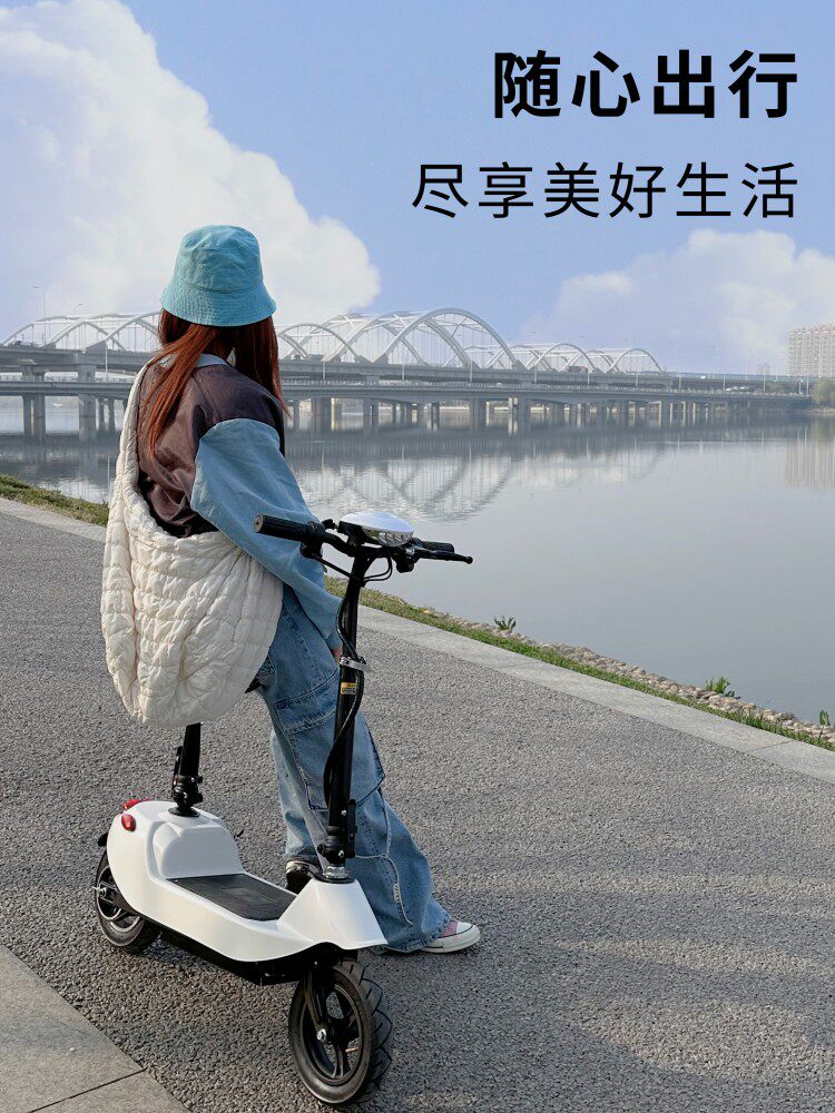折叠电动车超轻便携单人代驾迷你型可上地铁超长续航可放车后备箱