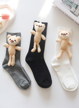 袜子女春秋JK棉网红潮中长筒灰色黑色小腿袜可爱立体玩偶熊公仔袜