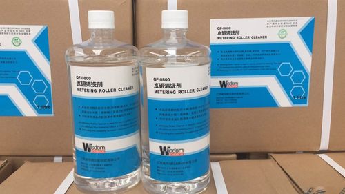 威司顿水辊清洗剂（量大优惠）
