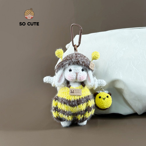 socute 可爱蜜蜂小兔糖糖兔包包挂件挂饰钥匙扣挂件高级感礼物