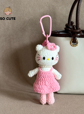 socute 小香风hellokitty玩偶包挂件可爱KT背包配饰小众精致礼物