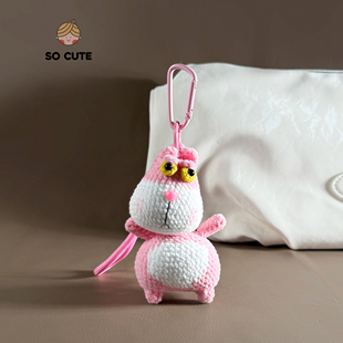 socute   可爱呆萌粉红豹包包挂件包挂饰钥匙扣挂件小众轻奢礼物