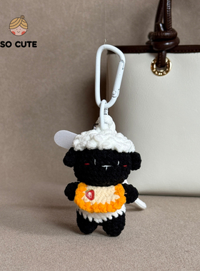 socute 超可爱围兜小羊肖恩包包挂件背包配件书包挂件小众礼物