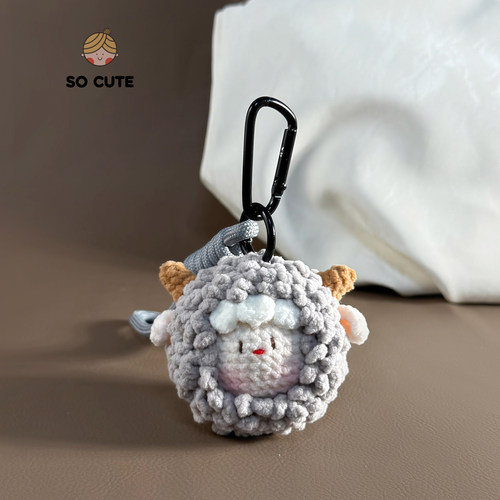 socute 小羊头玩偶挂件可爱治愈包包挂件包挂饰钥匙扣轻奢小众