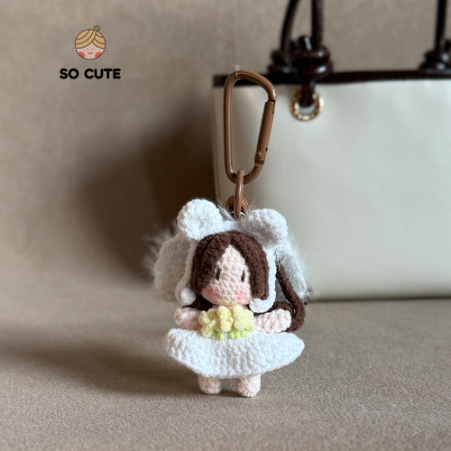 socute Q版美丽新娘包包挂件挂饰钥匙扣挂件小众高级轻奢礼物