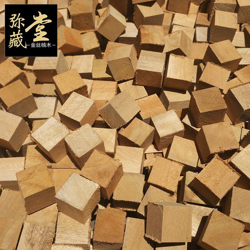 金丝楠木边角料DIY手工雕刻戒指吊坠木料手工艺品制作木头辅料在类目 家居饰品, 雕刻工艺, 木雕中 - 来自Buy2taobao.com提供专业的淘宝代购服务