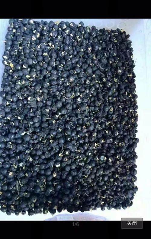 青藏高原黑枸杞牛头果一斤礼盒装