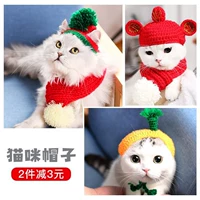 Pet Giáng sinh khăn quàng cổ Đồ trang sức Samoyed cung cấp dày mèo đặc trưng mèo mũ Trung Quốc trang phục năm mới - Quần áo & phụ kiện thú cưng 	áo thun cho mèo