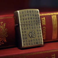 Стандартное издание благословения