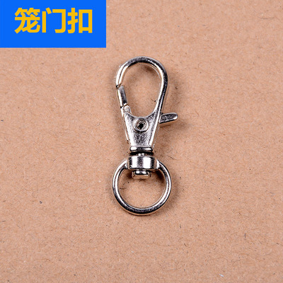 鹦鹉笼子门锁扣 食盒门卡扣 防逃逸挂扣 笼门锁 安全扣 鸟笼配件