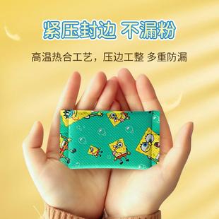 萱草自发热暖手宝一次性暖宝宝暖手包手握暖手蛋替换芯免充电暖手