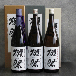 獭祭45纯米大吟酿日本清酒原装进口日本酒濑祭二割三分烧酒气泡
