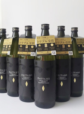 6瓶装#DAIYAME大伊雅美烧酒900ml日本进口荔枝味地瓜烧蒸馏酒烧酒