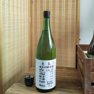 龟泉纯米大吟酿原酒CEL 720ml日本进口清酒1800ml 24酵母发酵瓶装