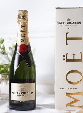 【正品】酩悦香槟法国原装进口 Moet Chandon起泡酒葡萄酒750ML