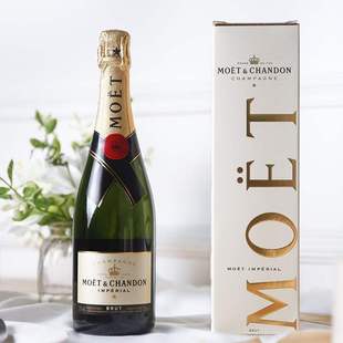 Moet 进口 酩悦香槟法国原装 Chandon起泡酒葡萄酒750ML 正品