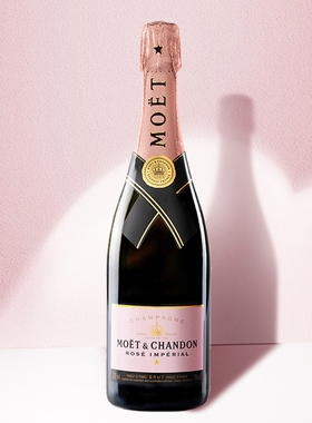 正品#法国酩悦粉红玫瑰香槟moet chamgne葡萄气泡起泡酒洋酒750ml