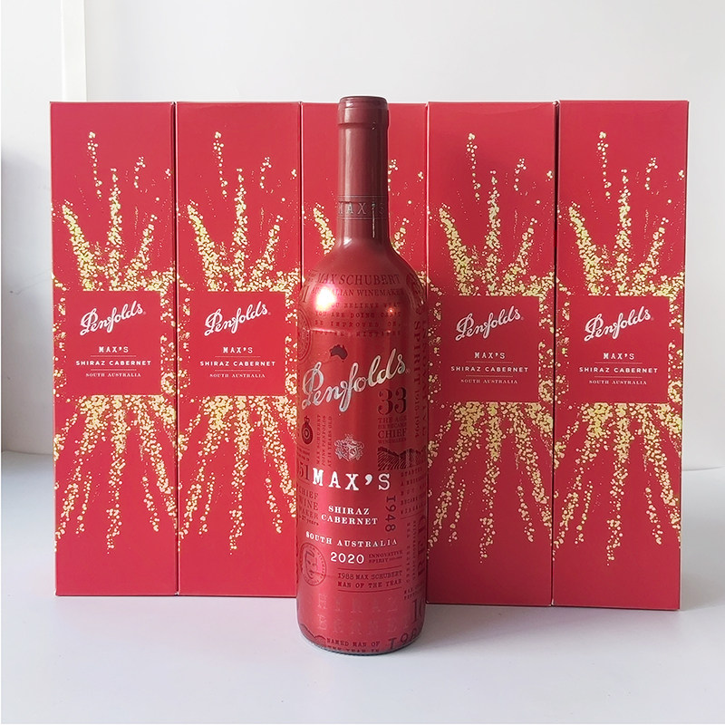 礼盒6支装#澳洲原瓶进口红酒奔富Max's奔富麦克斯干红葡萄酒750ml,酒类,干红静态葡萄酒,淘宝优惠券,粉丝福利购,淘宝优惠卷