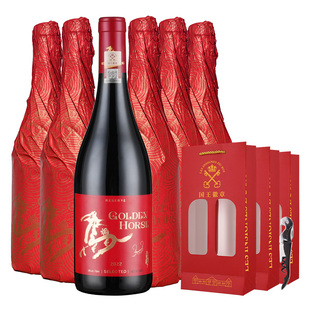 6支礼盒装#智利红酒国王徽章金马干红葡萄酒国潮纪念酒横卧